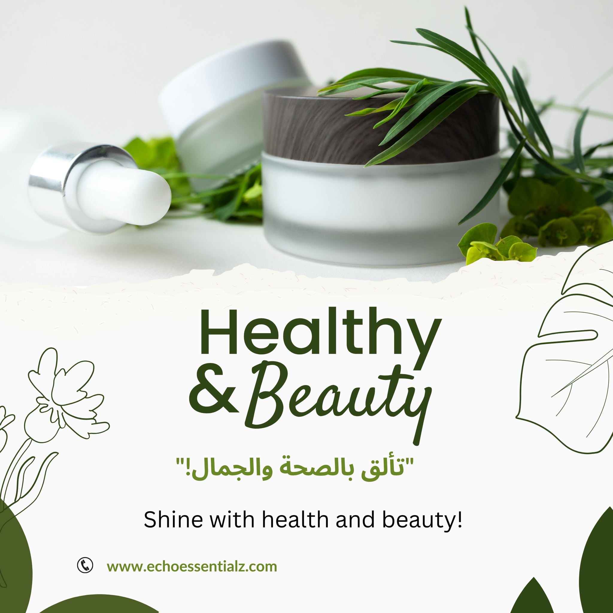 Health & Beauty