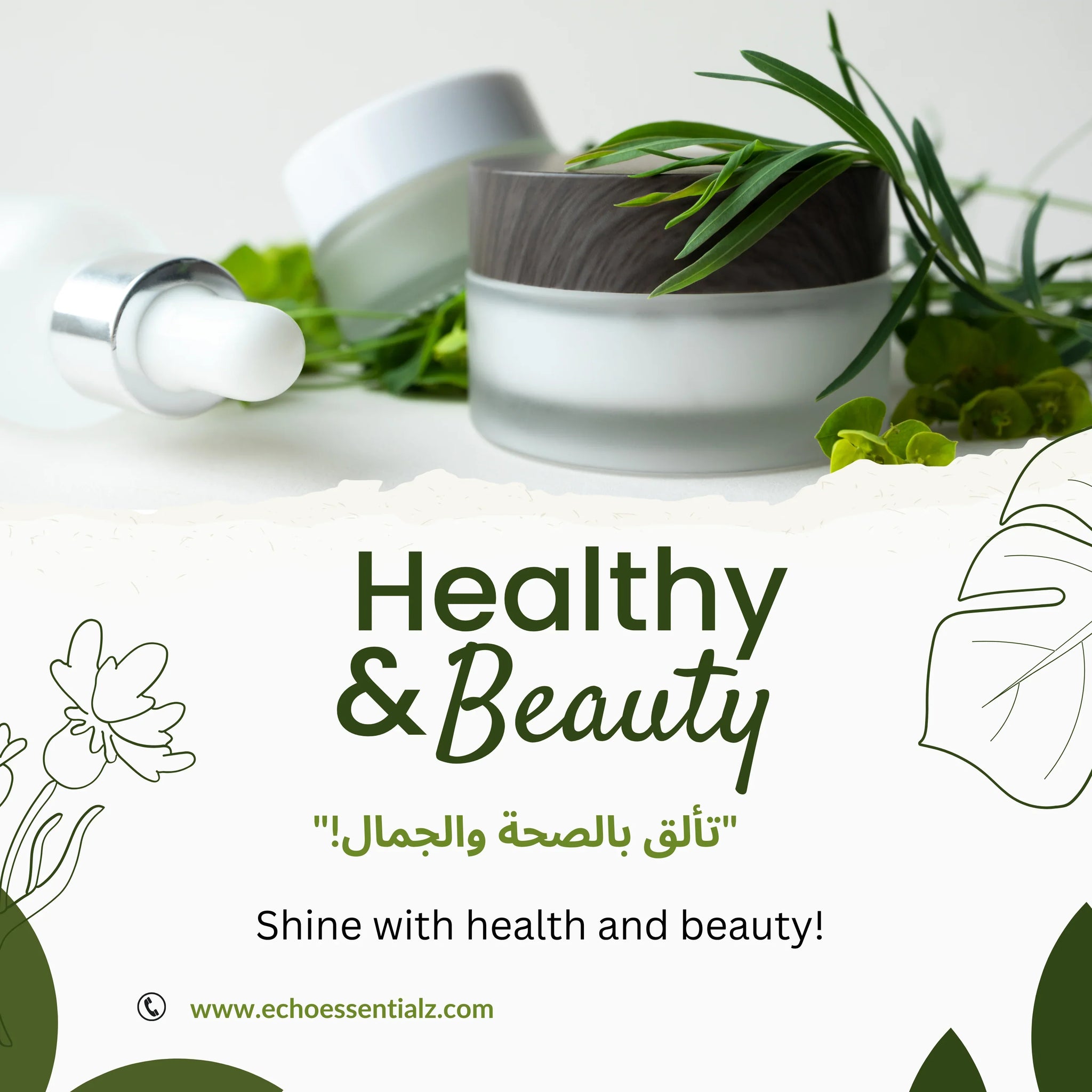 Health & Beauty